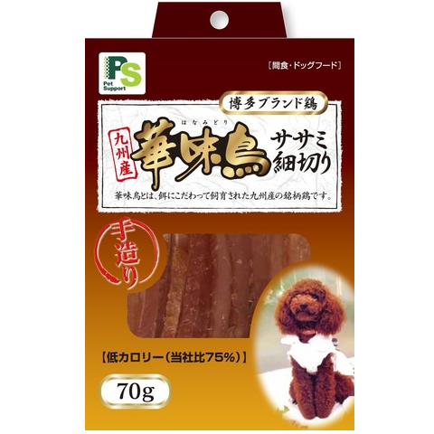 ��̣Ļ�������ߺ��ڤꡡ70��