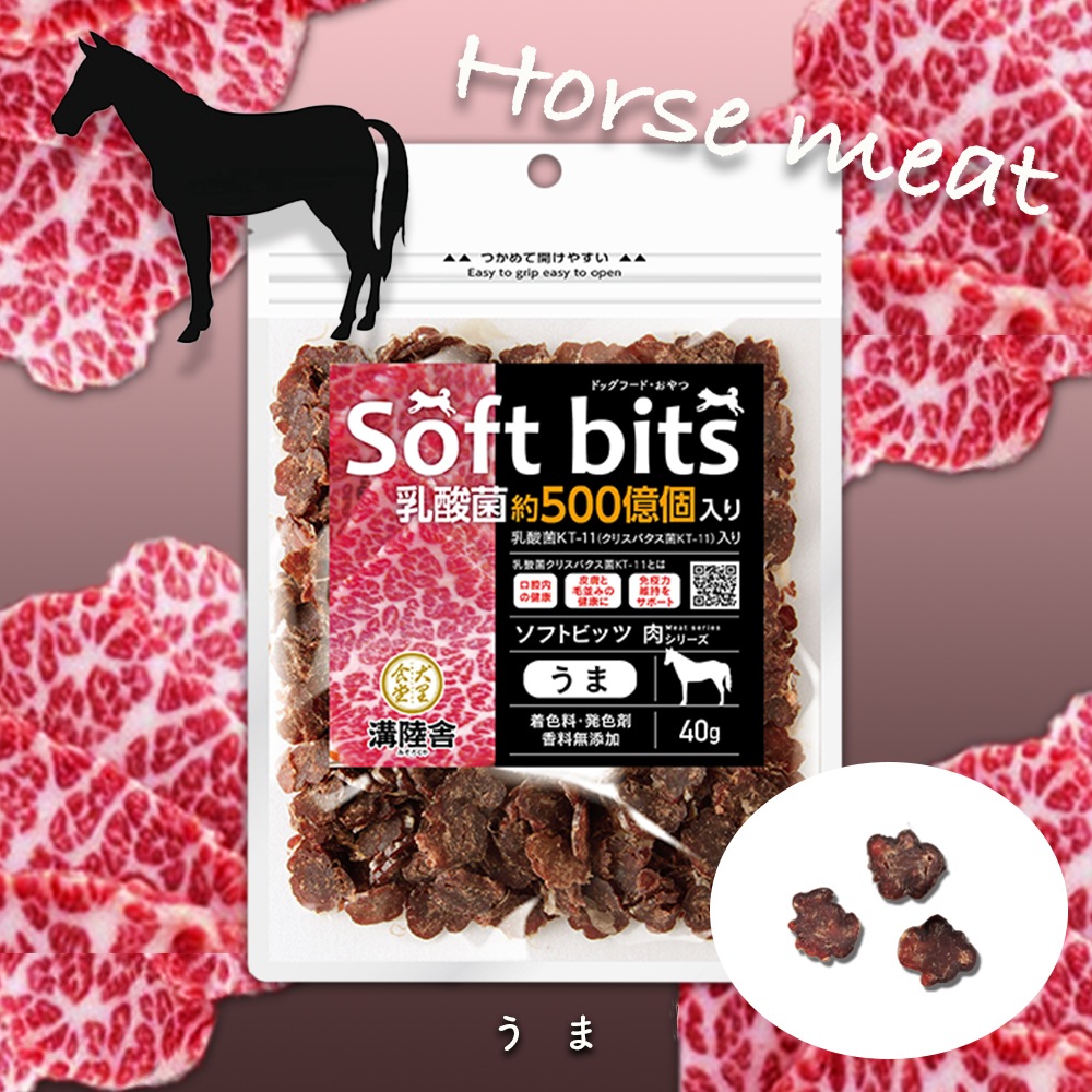 ��Φ�˥��եȥӥå���(���ޡ�����������) ������꤫�饷�˥����ޤǤ˺�Ŭ ������KT-11(���ꥹ�ѥ�����)500����/1��������ڸ���Ķ��������ȱ��϶��������Ĳ��Ķ�������