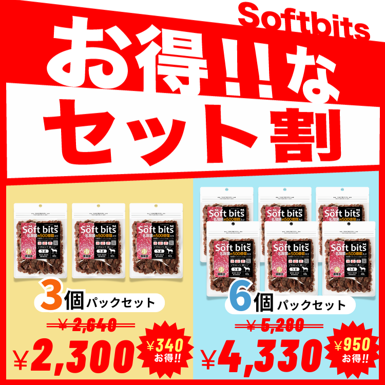 ��Φ�˥��եȥӥå���(���ޡ�����������) ������꤫�饷�˥����ޤǤ˺�Ŭ ������KT-11(���ꥹ�ѥ�����)500����/1��������ڸ���Ķ��������ȱ��϶��������Ĳ��Ķ�������