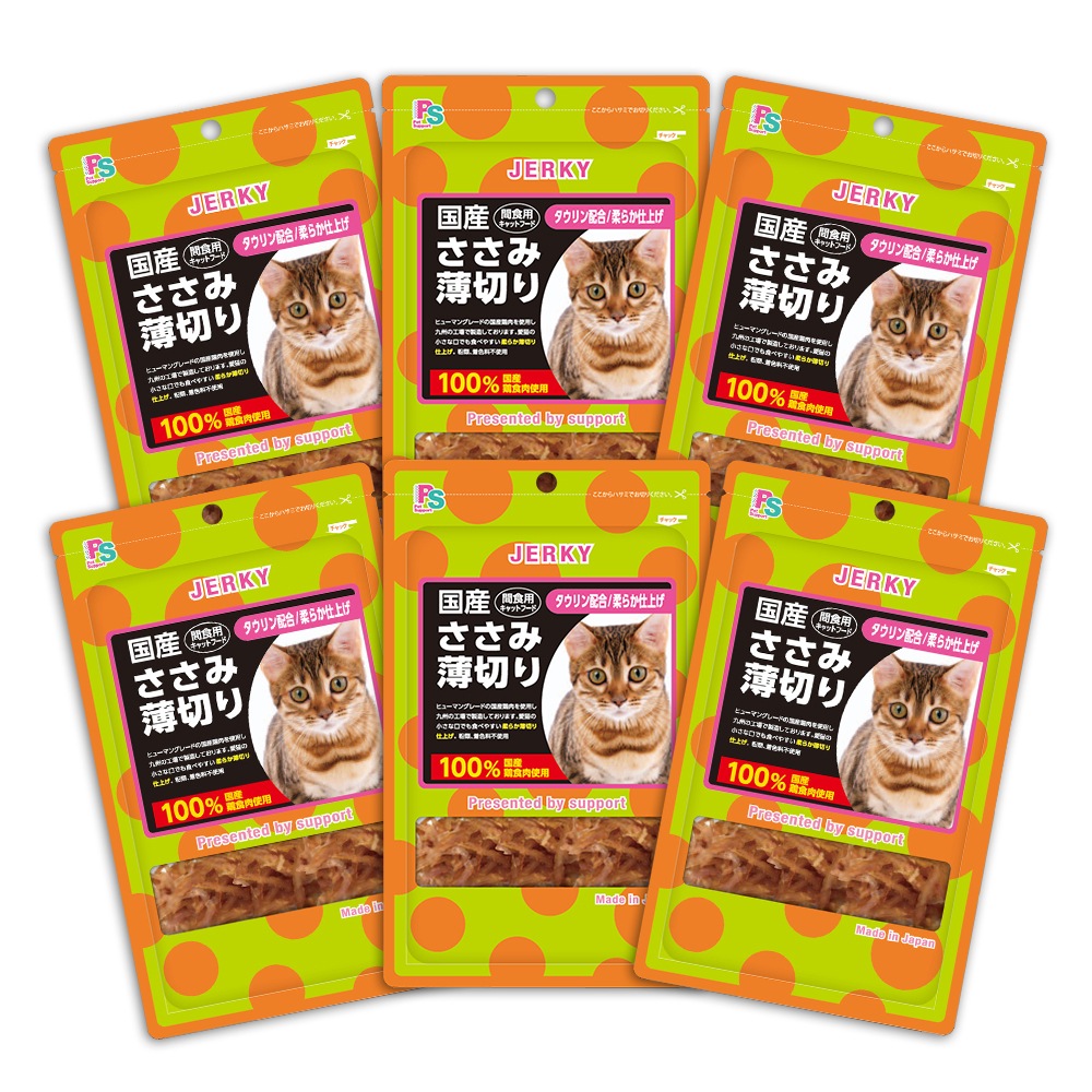 �� ǭ�� ���㡼�������꡼�� ���������ڤ� 6�ѥå����å�