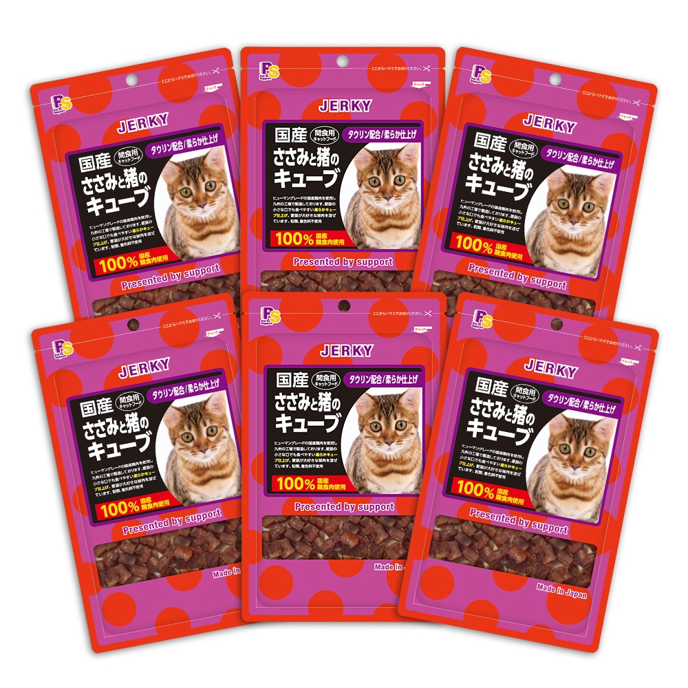 国産 猫用 ジャーキーシリーズ ささみと猪のキューブ 6パックセット