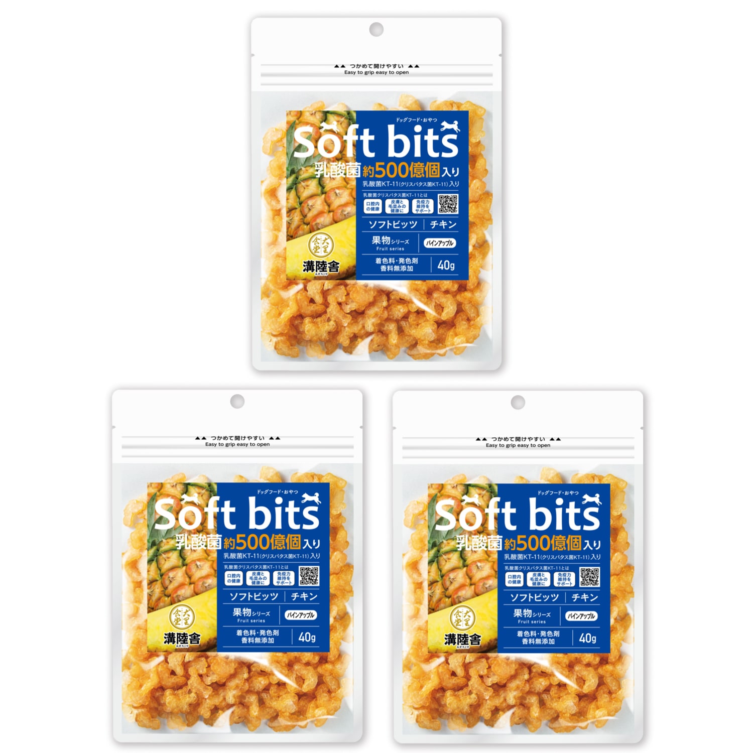 ��Φ�˥����󥽥եȥӥåĲ̼� (�ѥ�������������) 3�ѥå����å� ���˥����˺�Ŭ���ƾ�η򹯰ݻ� ������KT-11(���ꥹ�ѥ�����)500����/1��������ڸ���Ķ��������ȱ��϶��������Ĳ��Ķ�������