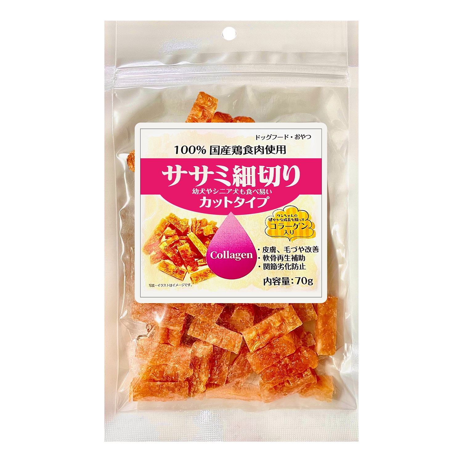 ��Φ�ˤ����ߺ��ڤ� ���åȥ�����  (���顼��������) �򹯰ݻ� �ڴ��������ɻߡ����������������桢�ӤŤ�β�����