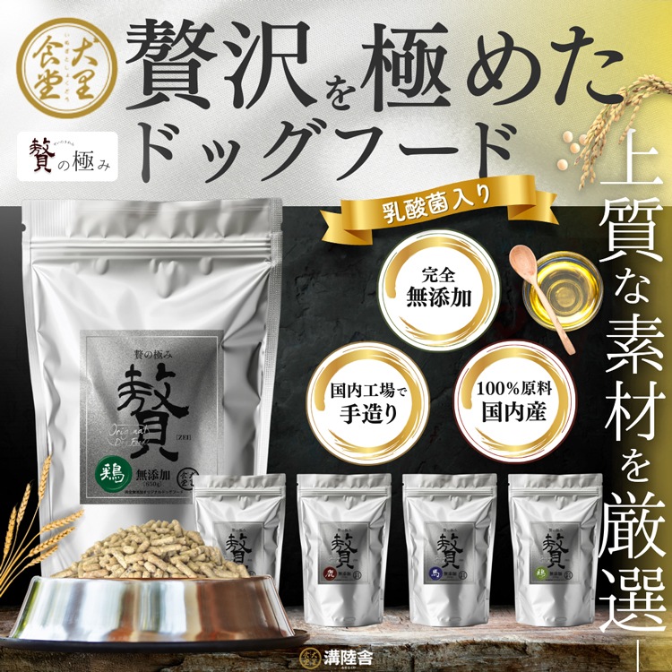 �Ԥζˤ� (�����Τ����) �� 550g ����̵ź�� �ҥ塼�ޥ󥰥졼�ɤθ�������� ���ꥸ�ʥ�ɥå��ա��� (����������) �� �򹯰ݻ� ��Ĳ��Ķ����ȱֵ�ǽ������������ò�¥�ʡ����桢�ӤŤ�η򹯤򥵥ݡ��ȡ�