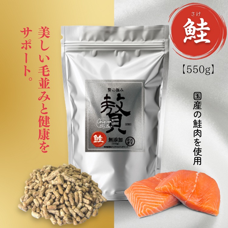 �Ԥζˤ� (�����Τ����) �� 550g ����̵ź�� �ҥ塼�ޥ󥰥졼�ɤθ�������� ���ꥸ�ʥ�ɥå��ա��� (����������) �� �򹯰ݻ� ��Ĳ��Ķ����ȱֵ�ǽ������������ò�¥�ʡ����桢�ӤŤ�η򹯤򥵥ݡ��ȡ�