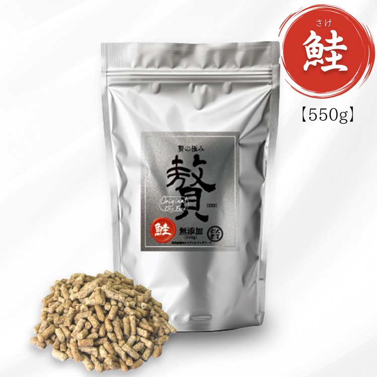 �Ԥζˤ� (�����Τ����) �� 550g ����̵ź�� �ҥ塼�ޥ󥰥졼�ɤθ�������� ���ꥸ�ʥ�ɥå��ա��� (����������) �� �򹯰ݻ� ��Ĳ��Ķ����ȱֵ�ǽ������������ò�¥�ʡ����桢�ӤŤ�η򹯤򥵥ݡ��ȡ�