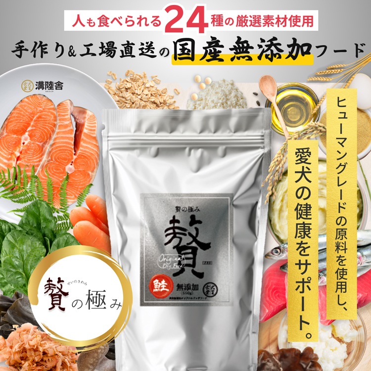 �Ԥζˤ� (�����Τ����) �� 550g ����̵ź�� �ҥ塼�ޥ󥰥졼�ɤθ�������� ���ꥸ�ʥ�ɥå��ա��� (����������) �� �򹯰ݻ� ��Ĳ��Ķ����ȱֵ�ǽ������������ò�¥�ʡ����桢�ӤŤ�η򹯤򥵥ݡ��ȡ�