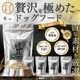 �Ԥζˤ� (�����Τ����) �� 550g ����̵ź�� �ҥ塼�ޥ󥰥졼�ɤθ�������� ���ꥸ�ʥ�ɥå��ա��� (����������) �� �򹯰ݻ� ��Ĳ��Ķ����ȱֵ�ǽ������������ò�¥�ʡ����桢�ӤŤ�η򹯤򥵥ݡ��ȡ�
