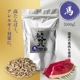 �Ԥζˤ� (�����Τ����) �� 600g ����̵ź�� �ҥ塼�ޥ󥰥졼�ɤθ�������� ���ꥸ�ʥ�ɥå��ա��� (����������) �� �򹯰ݻ� ��Ĳ��Ķ����ȱֵ�ǽ������������ò�¥�ʡ����桢�ӤŤ�η򹯤򥵥ݡ��ȡ�