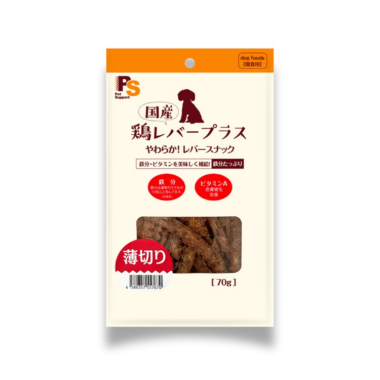  ܥСץ饹 ڤ 70 񻺸 ¤ 餫 Сʥå Ŵʬ ӥߥ̣