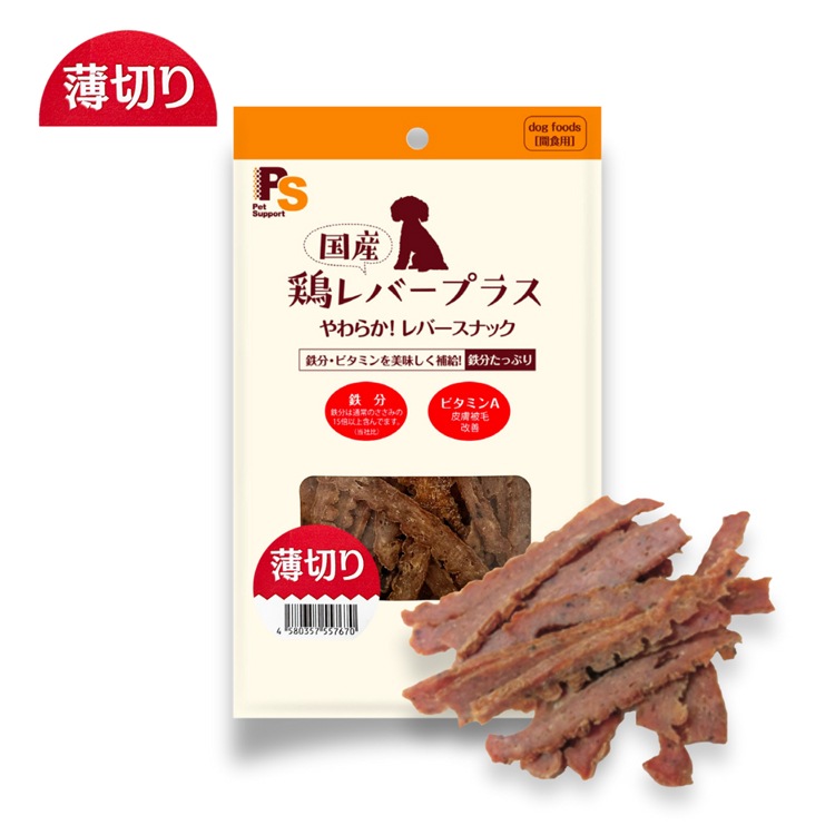  ܥСץ饹 ڤ 70 񻺸 ¤ 餫 Сʥå Ŵʬ ӥߥ̣