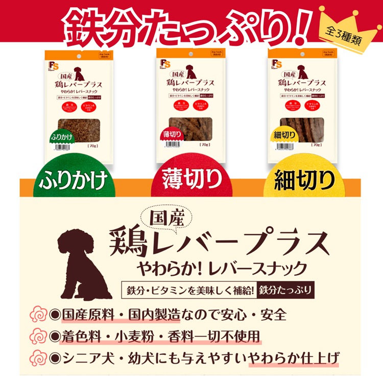  ܥСץ饹 ڤ 70 񻺸 ¤ 餫 Сʥå Ŵʬ ӥߥ̣