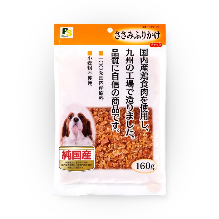  ߤդ꤫ 160 ƹ 彣μҹ¤ ʴԻ ʼ