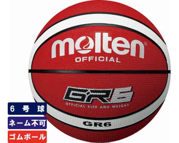 BALL,バスケットボール,6号球 | 【公式】m-sports-スポーツ用品のオンラインショップ BALL,バスケットボール,6号球 | 【公式】m-sports-スポーツ用品のオンラインショップ