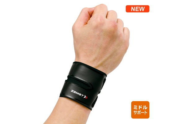 手首用サポーター 左右兼用 フィルミスタ | ブランドから探す