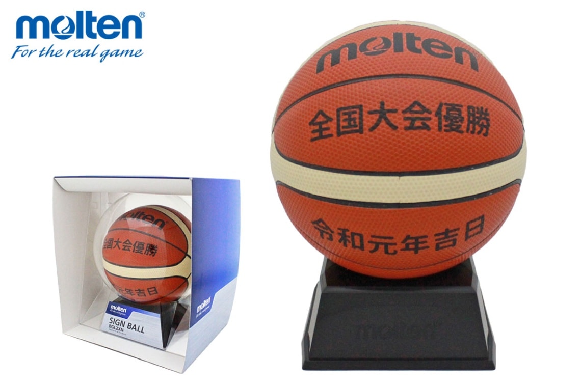 バスケットボール サインボールGL モルテン 卒業 卒団 記念 【BGL2XN