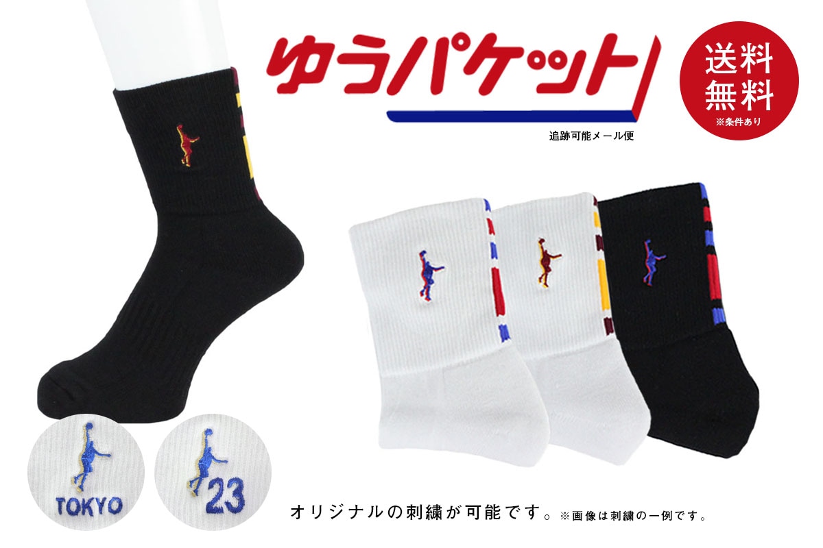 【再入荷】スペイン直輸入★アムンゼンスクエアマントン　白多色刺繍　soleá スペイン直輸入☆アムンゼンスクエアマントン 白多色刺繍 soleá