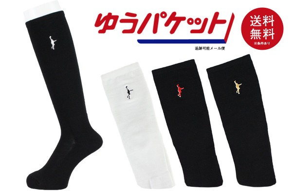 ��4��Ÿ���ۡ�2­�����ǥ᡼��������̵���ۥ��󥶥ڥ���� IN THE PAINT �ϥ����å�����ITP769A��