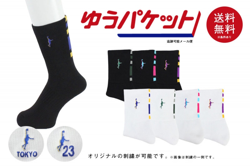 ���͡���ɽ���ǽ����8��Ÿ���ۡ�2­�����ǥ᡼��������̵����IN THE PAINT ���󥶥ڥ���� ���ꥫ�顼�ѥͥ륽�å�����ITP860MS��