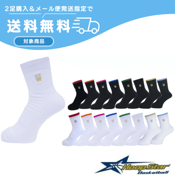 ��2­�����ǥ᡼��������̵���� �ա��ץ����� HOOP STAR TIPOFF���å���1 ��TSK1��