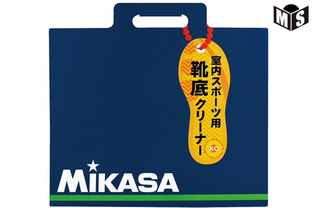 ミカサ MIKASA 30枚めくり式靴底クリーナー【MKBT】