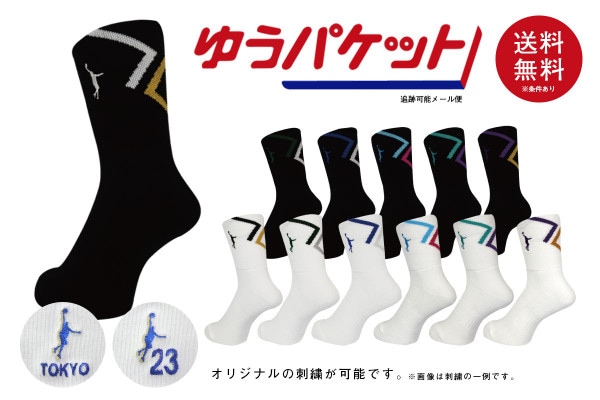 132円 最大53%オフ! モルテン Molten ボールネット BNDXR アクセサリー 13SS 132円 最大53%オフ! モルテン Molten ボールネット BNDXR アクセサリー 13SS