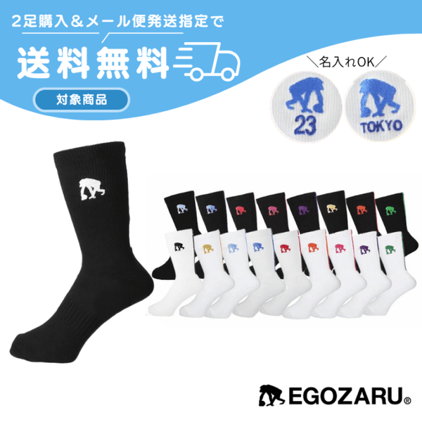 ���͡���ɽ���ǽ�� 2­�����ǥ᡼��������̵�� �饤�󥽥å��� �������� ��EZAC-T2201�� �Х��� �Хå��� ����