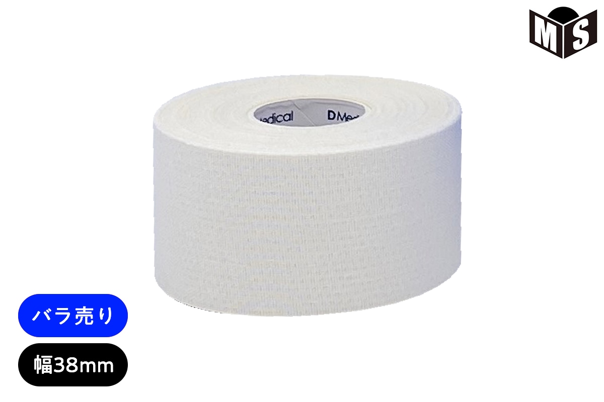 テーピングエラスティックプラス 伸縮テープ Amazon | DOME 伸縮テープ