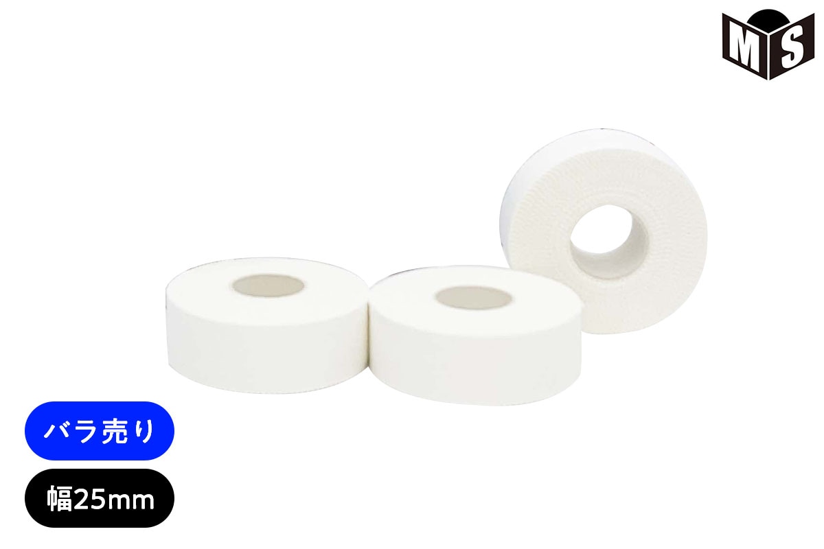 【バラ売り】 ホワイトプラス 幅25mm 長さ13.7m テーピング 固定 非伸縮 手首 足底 DMedical 【M00000000079-1】