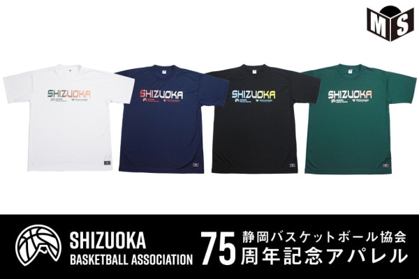 ڼǼ1.52 ŲХåȥܡ붨75ǯǰT ٥ޡ SBA-T1-BW