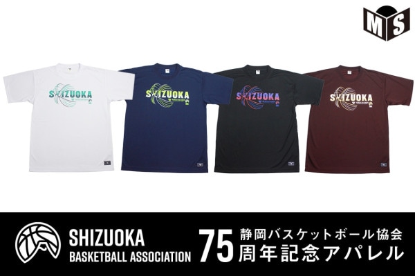 ڼǼ1.52 ŲХåȥܡ붨75ǯǰT ٥ޡ SBA-T2-BW