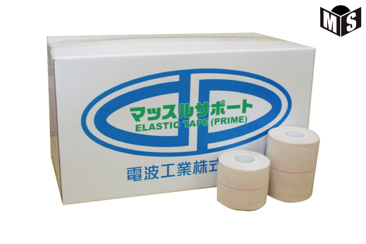 エラスティックテープ（PRIME） 幅75mm 長さ4.5m 16本入り テーピング 固定 伸縮 ひざ 肩 マッスルサポート 電波工業 【DP-MSEP7545】
