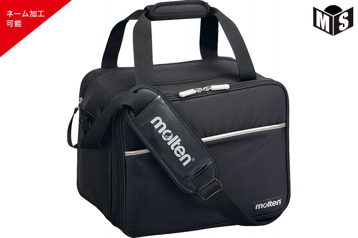 cd様 メディカルバッグM3 名入れ可能／ メディカルバッグ スポーツバッグ 救急バッグ モルテン