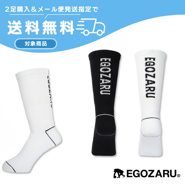 ��2­�����ǥ᡼��������̵���� �Хå��������å��� �������� ��EZAC-F2305�� �Х��� ���å���