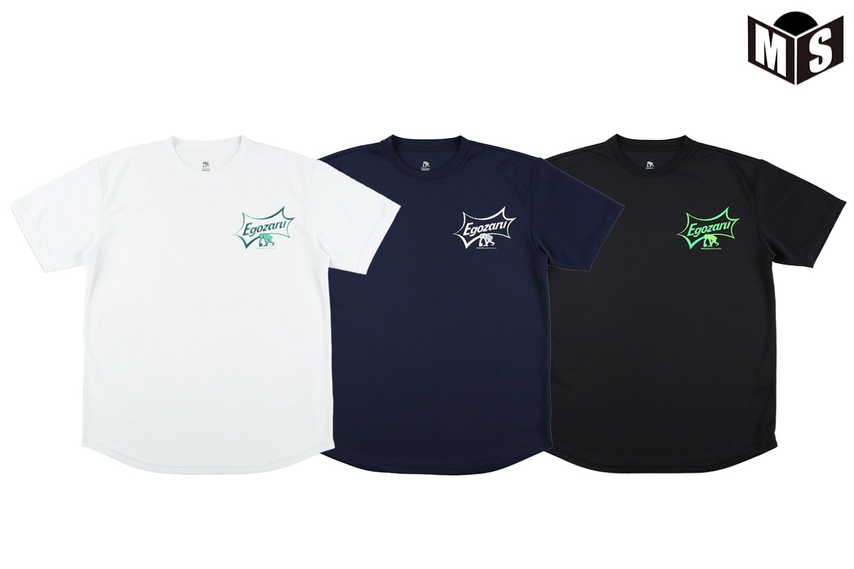 【新品未開封品】エゴザルTシャツ　エゴザルバスパン　セット　M 新品未開封品】エゴザル バスパン Tシャツ セット XL ブルー