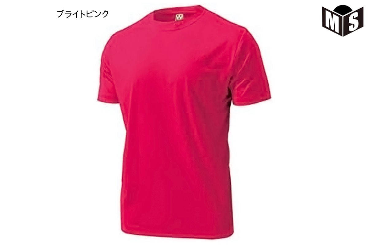 ドライライトＴシャツ ウンドウ 【P330】【返品・交換不可】★