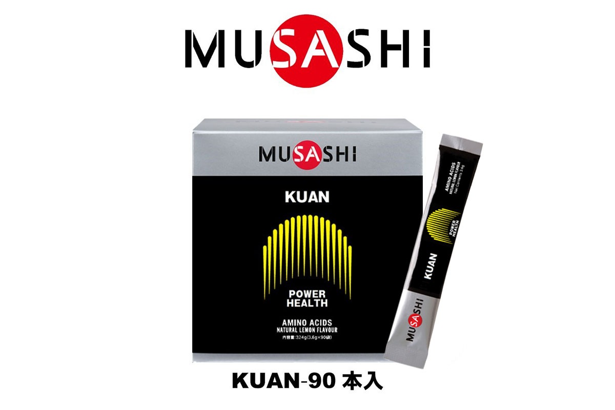 KUAN クアン 90本入り ヘルスメンテナンス（パワーアップ） ムサシ