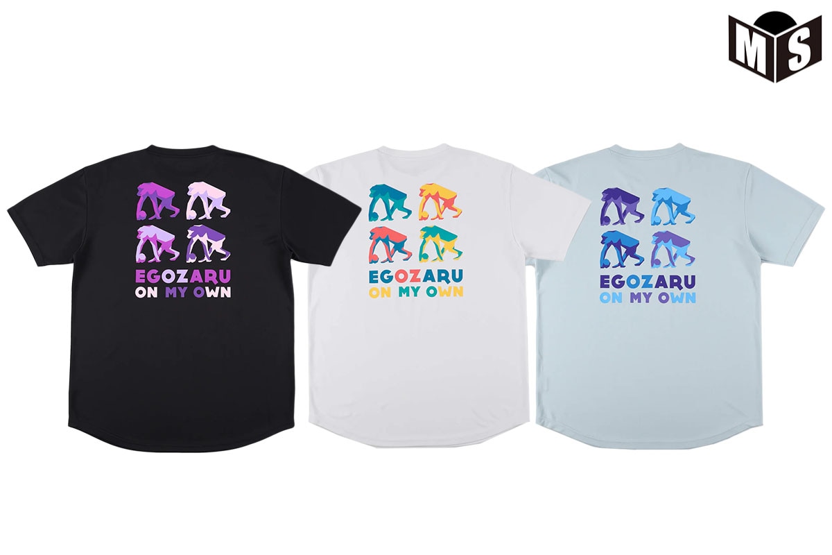 ⚠️本日限定価格⚠️新品未開封　エゴザルTシャツ　ショート丈バスパン　L　バスケ 残り在庫わずか – EGOZARU ONLINE STORE | エゴザル公式