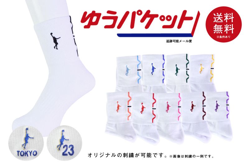 ͡ɽǽ2­ǥ᡼̵ۥѥͥ륽å 󥶥ڥ ITP19332WۥХ Хå 