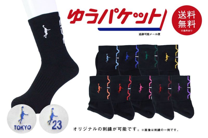 ���͡���ɽ���ǽ����2­�����ǥ᡼��������̵���ۥѥͥ륽�å��� ���󥶥ڥ���� ��ITP19332B�ۥХ��� �Хå��� ����