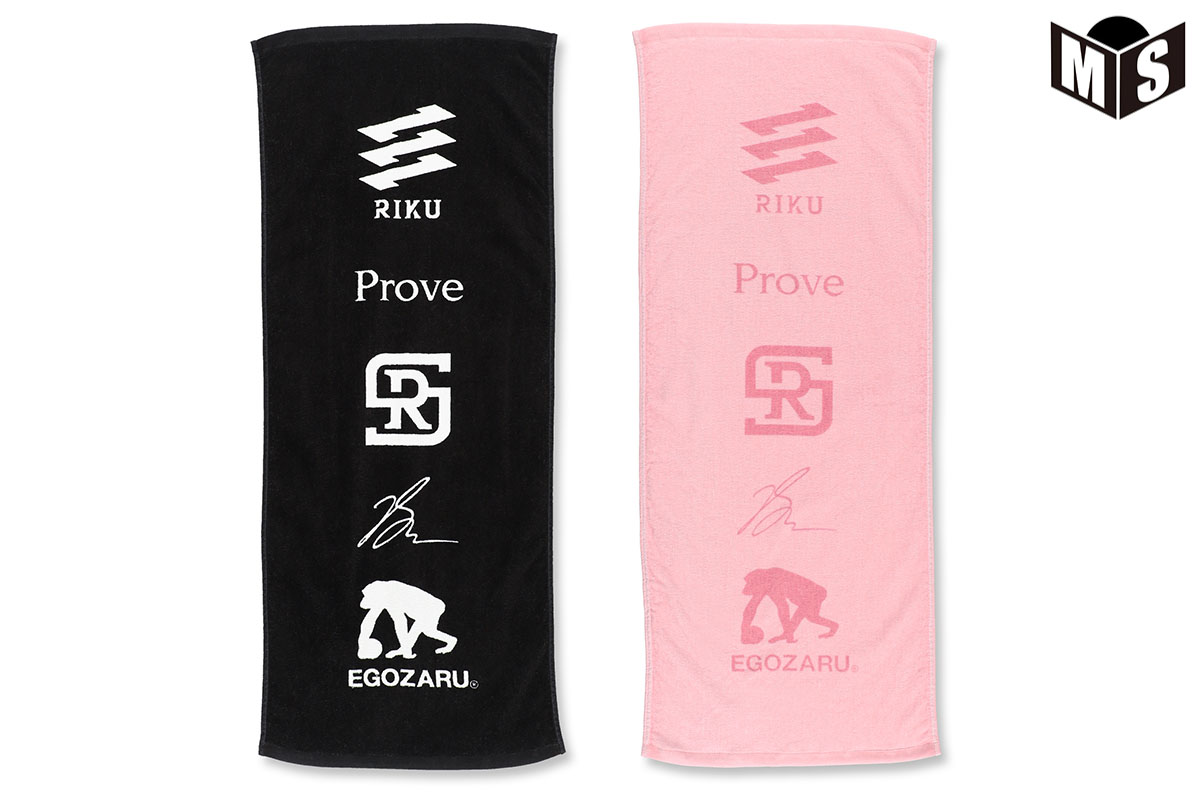 Bリーグ オールスター スタンプラリー 瀬川琉久 顔出しタオル