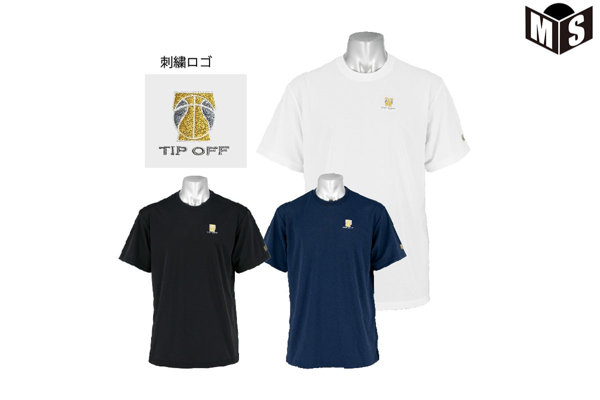 Tシャツ フープスター HOOPSTAR 【TTSS】