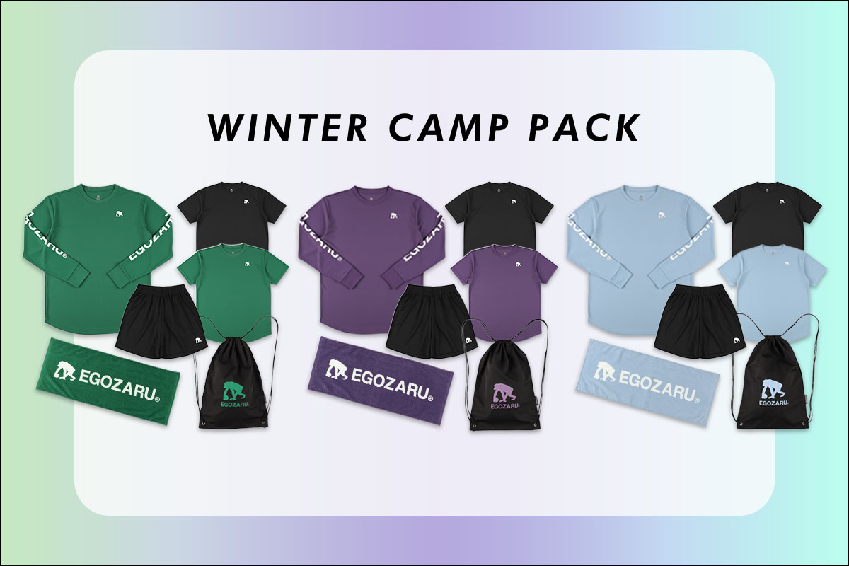 エゴザル公式】 ウィンターキャンプパック2025 6点SET 合宿パック