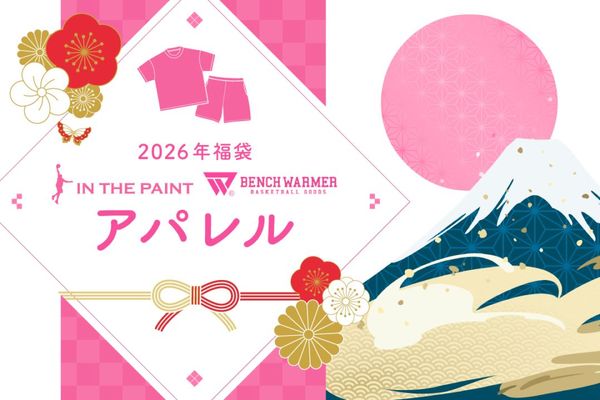 	 111ڡ˸0ͽ󳫻ϡm-sportsʡޡ 30,000߰ʾäƤޤ 󥶥ڥȡ٥ޡ ѥʡ2026 ITP-APPREL-MS2026 ʡԲġ2026ǯ11ʹ߽缡Ϥ