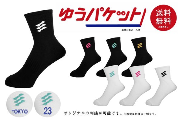 ͡ɽǽ2­ǥ᡼̵ۥ꡼󥯥ݥȥå  EZAL99USC001 Х å  Хå