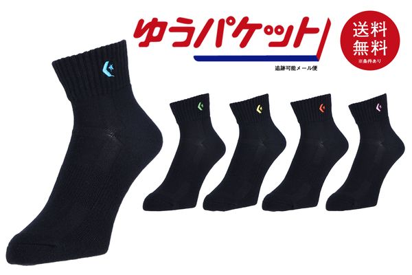 エリートMIDバスケットボールソックス ナイキ 【SX7625-100】 バスケ