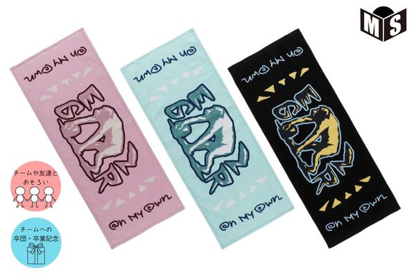 ◇ネーム刺繍可能◇ m-sports限定デザインフェイスタオル エゴザル