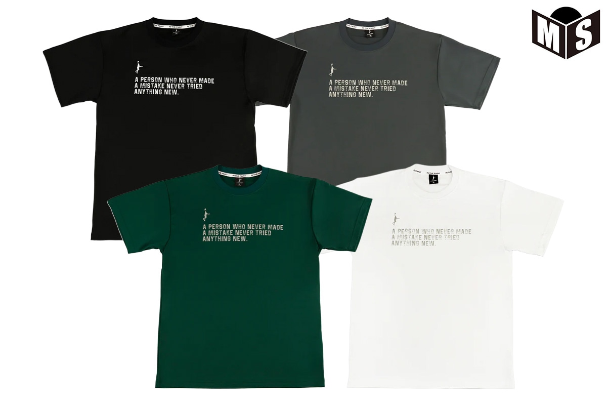 アルバート Tシャツ インザペイント 【ITP26015】 バスケ tシャツ 半袖
