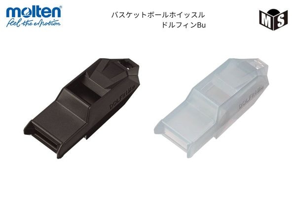 肩掛け式得点板 モルテン 【CT15】 | ブランドから探す,molten