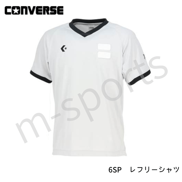 バスケットボール レフリーシャツ バスケットボール レフリーシャツ 男女兼用 | すべての商品 | 【公式